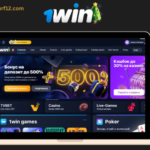 When and Where to Watch Live Events for Enhanced 1win Uz Betting