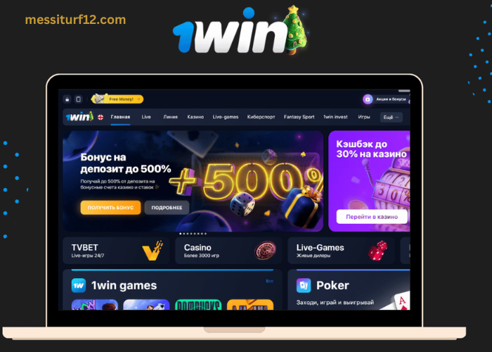 When and Where to Watch Live Events for Enhanced 1win Uz Betting